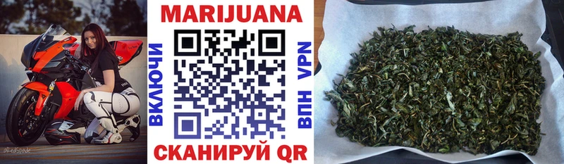 Купить наркотики сайты Новокузнецк ГАШИШ A-PVP MDMA Мефедрон