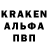 Дистиллят ТГК жижа Karina Kapusnik