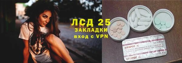 кокаин колумбия Алексеевка