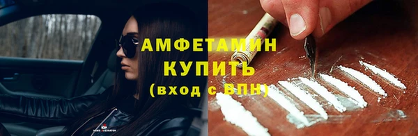 кокаин колумбия Алексеевка