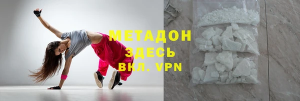 гашик Алзамай