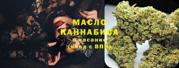 кокаин колумбия Алексеевка
