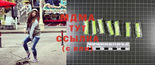 гашик Алзамай