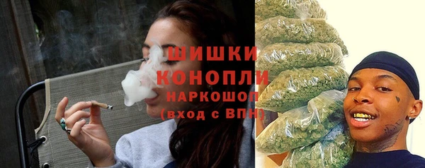 кокаин колумбия Алексеевка