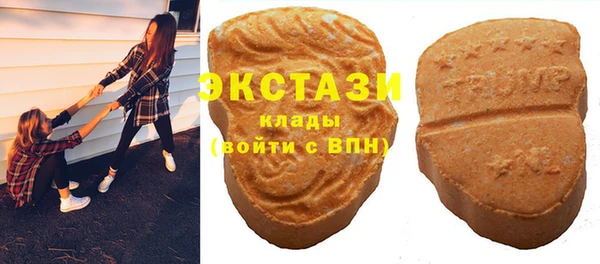 кокаин колумбия Алексеевка