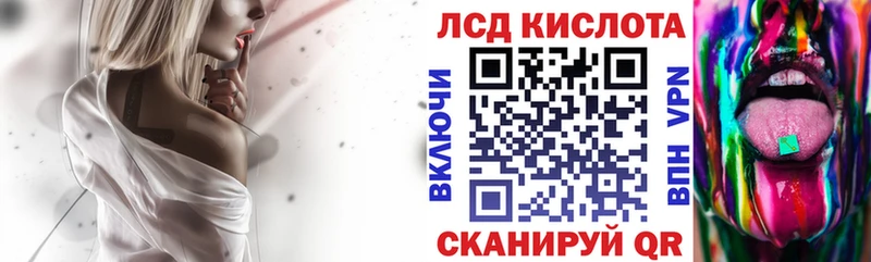 купить наркотики цена Новокузнецк Марки NBOMe 1500мкг