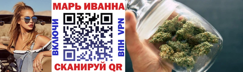 Конопля план  Новокузнецк 